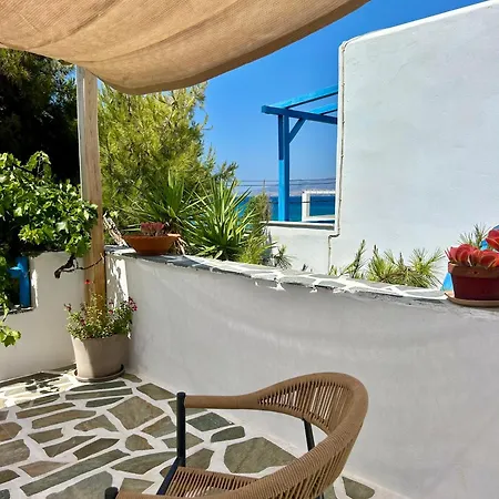 Sea View & Ξενοδοχείο με διαμερίσματα