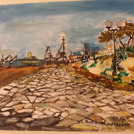 Aparthotel Sea View &